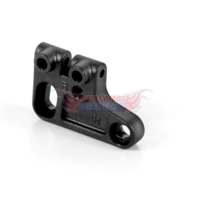 XRAY 372011  Composite Front Upper Arm Mount - Right - Hard